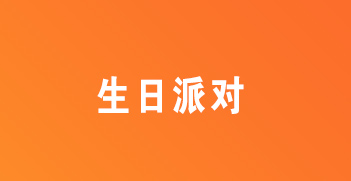 Ɍ(du)